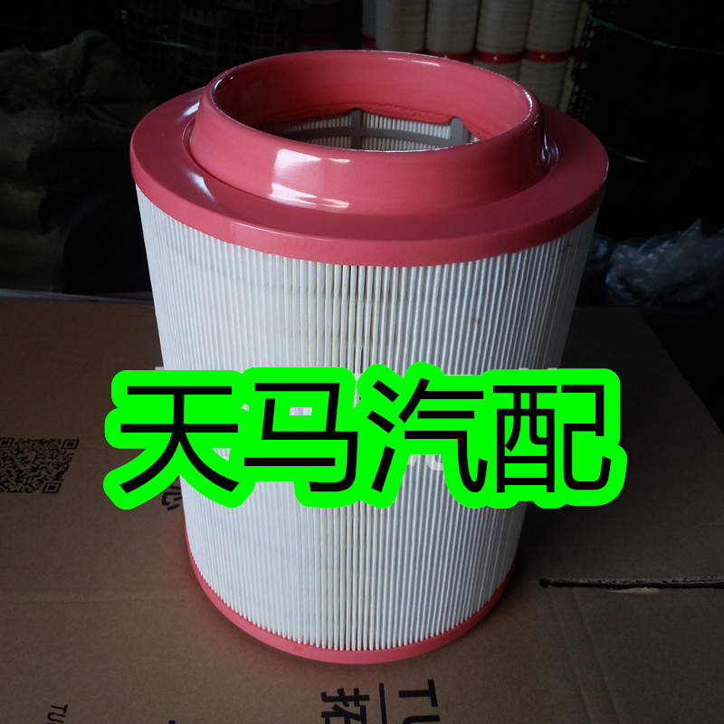 K2225 2226空滤适用福田奥铃康瑞H2 3空气滤芯捷运货车空气滤清器