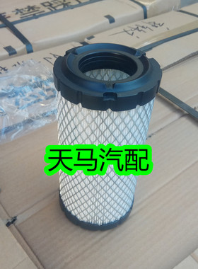K0918空滤 适用AF25538 P822686工程车30-60049-20空气滤清器滤芯