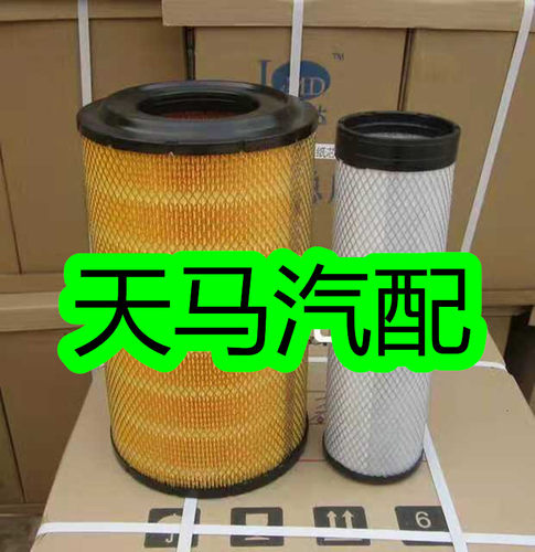 K2338空气滤芯适用JAC江淮亮剑小格尔发空滤威铃三代货车滤清器格