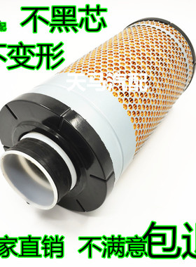 k1433空气滤芯适用洋马挖机井关954收割机秧机久保田X155空滤清器