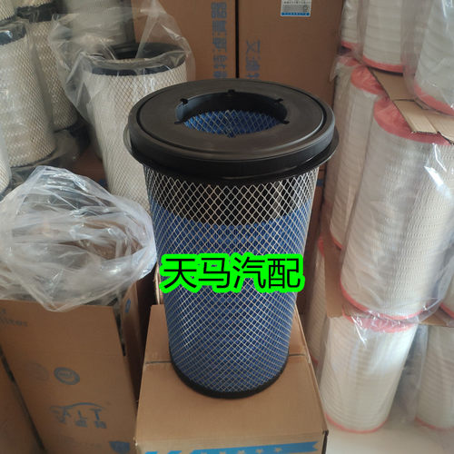 P608116 P608391 4700940HITAC ZX350-5G 挖掘机空气滤芯空滤清器