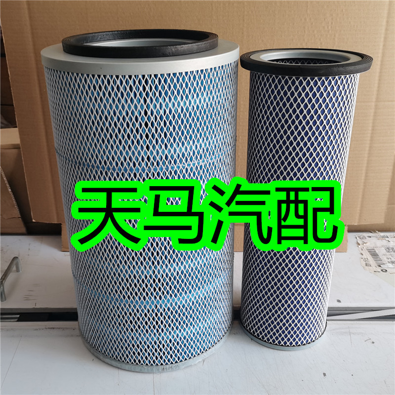 KW2340J4空气滤芯可水洗适配重汽王牌777B 757B K2340空气滤清器