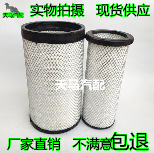 江淮东风天锦空气滤芯