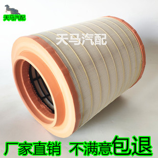K3338空气滤芯适用沃尔沃FH420泵车工程牵引车21834205空气滤清器