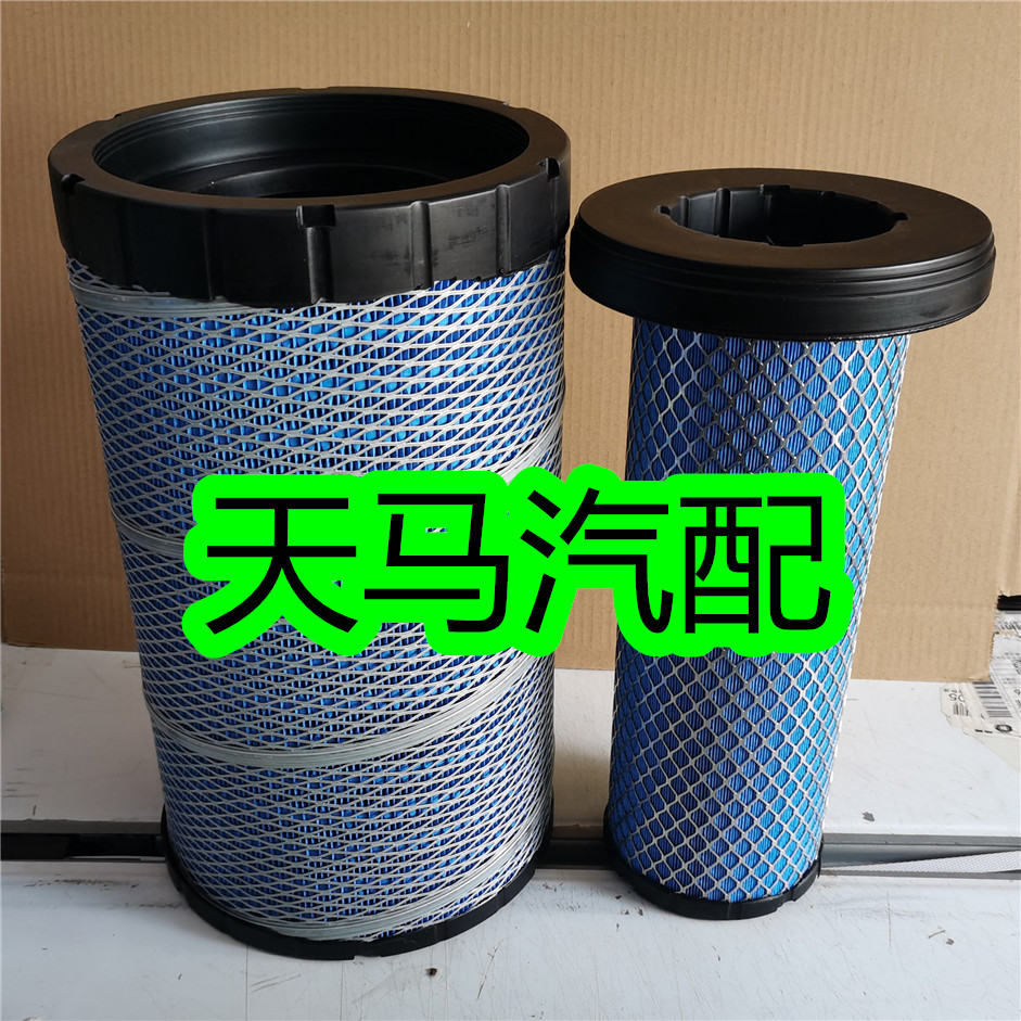 K2238空气滤芯适用柳汽乘龙M3空滤欧马可S5客车空气滤清器AF26531