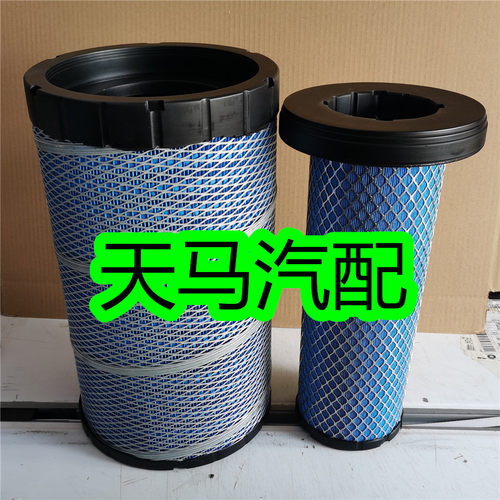 K2238空气滤芯适用柳汽乘龙M3空滤欧马可S5客车空气滤清器AF26531
