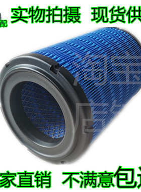 K1725空滤适配JAC江淮K1康铃H5新骏铃V5帅铃1109130B5051空气滤芯