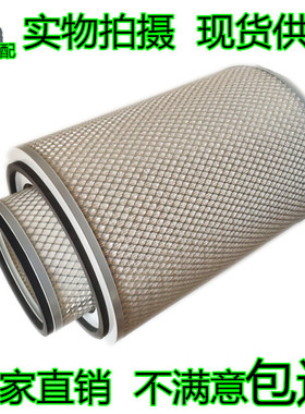K3244空气滤芯适配JAC顺畅江淮格尔发空滤华菱重卡货车配件滤清器