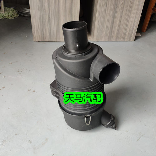 K1634空气滤芯总成下盖叉车挖机推土机P828889空气滤清器外壳后盖