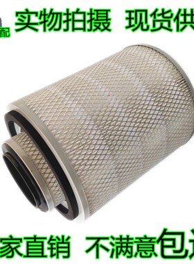 K2124空气滤芯适用东风多利卡140 尖头车6105 空滤金刚空气滤清器