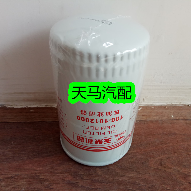 JX0813机油滤芯186-1012000B适配宇通校车东风多利卡机滤清器