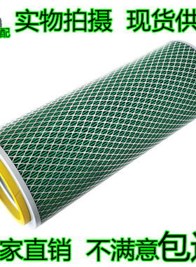 K1535空气滤芯适配合力叉车配件4 5 6T  H3QA1-00501X-1 空滤清器