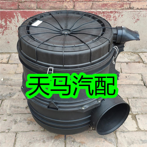 适配K2841重汽豪沃A7T7H空气滤芯总成WG9725191700空气滤清器外壳