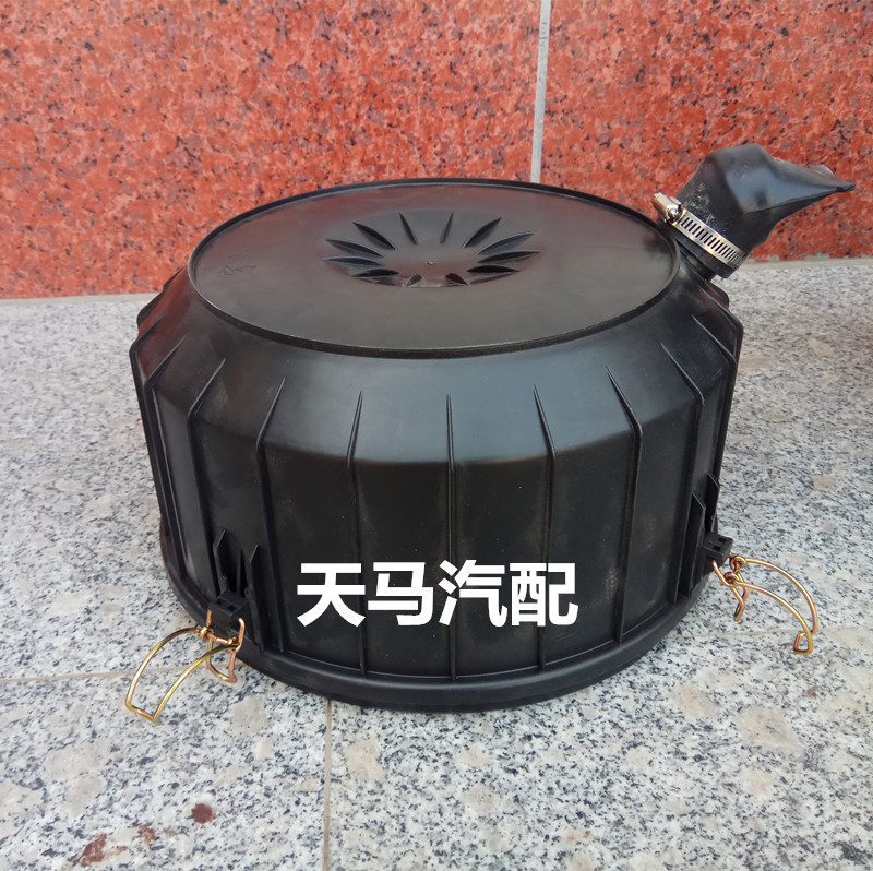 K2337空气滤芯总成下盖适用福田解放捍威奥龙欧曼空滤清器外壳盖