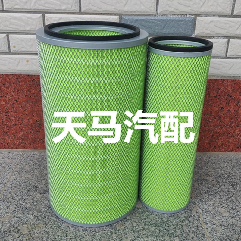 K2850空气滤芯适用德龙东风大力神空滤欧曼红岩金刚空气滤清器格