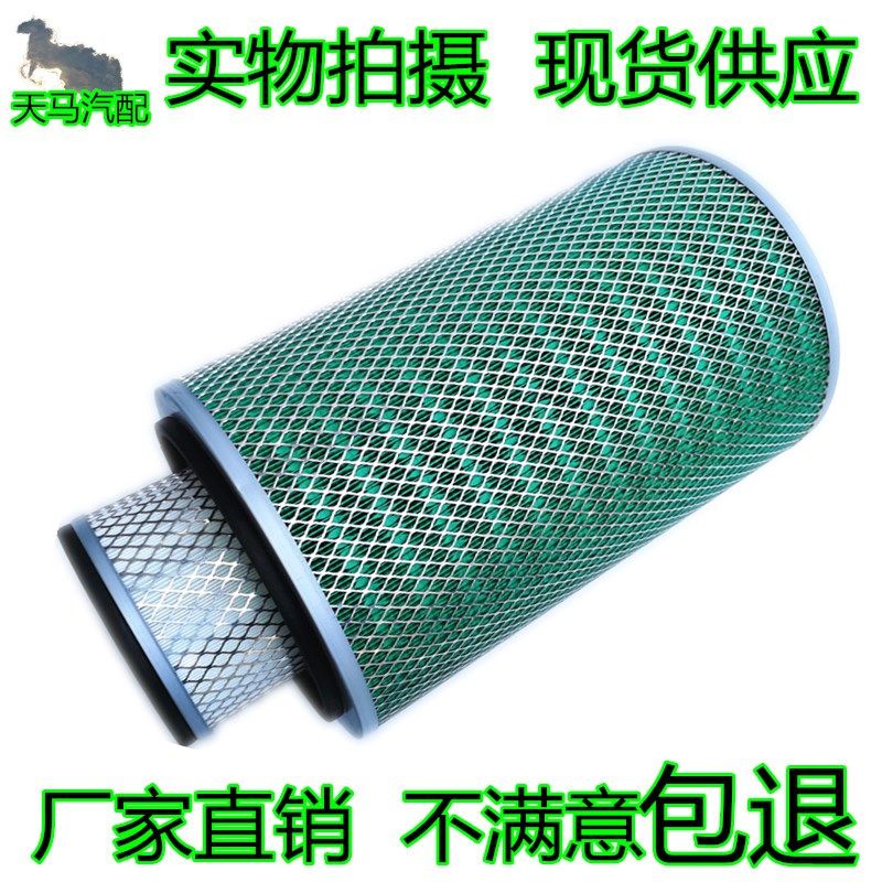 K2442空气滤芯适用潍柴上柴 D6114 空滤 龙工 压路机 空气滤清器