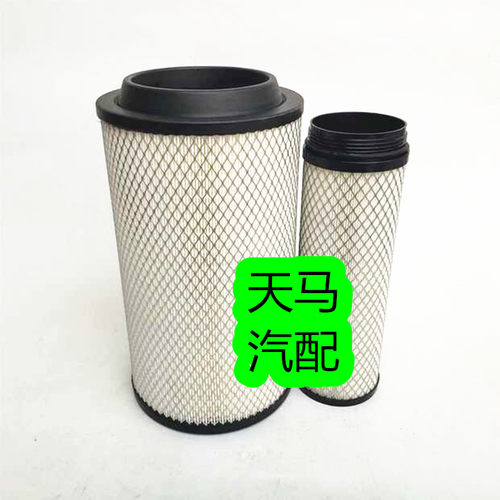 福田瑞沃空气滤芯