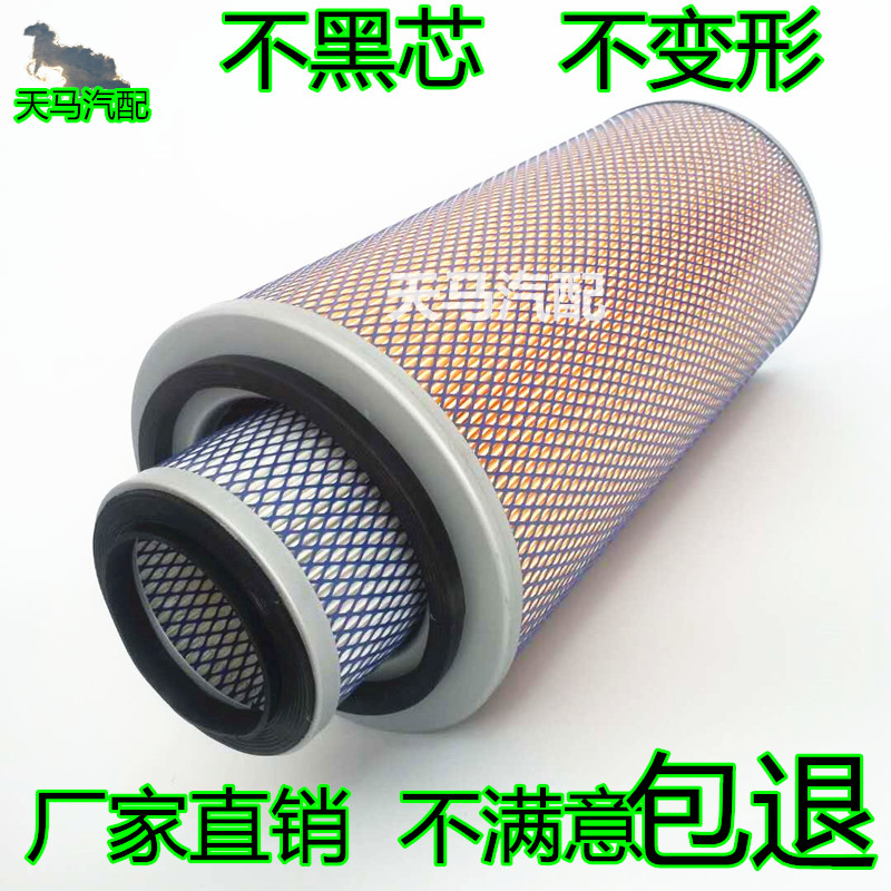 K2142