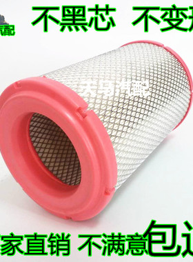 K1726PU空气滤芯适用江淮威铃康铃货车空滤长安校车K1725空滤清器