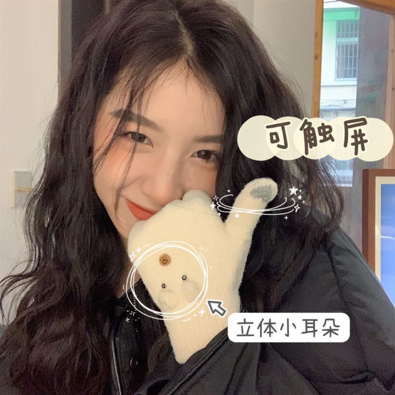 手套学生韩版加厚毛绒保暖卡通情侣款骑车五指护手眼睛女冬可爱