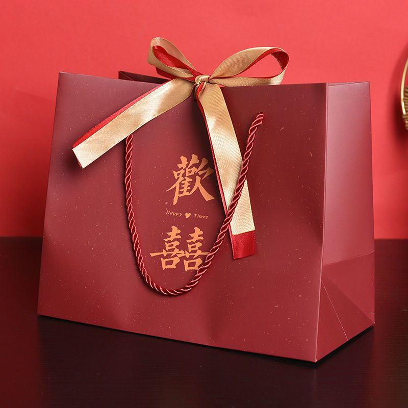 新款结婚手提袋喜袋红色欢喜喜糖包装手提纸袋订婚婚礼满月礼品袋