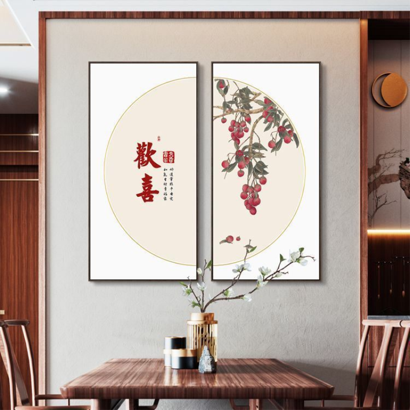 客厅卧室装饰画寓意好福字壁画新中式玄关挂画中国风暖居如意字画