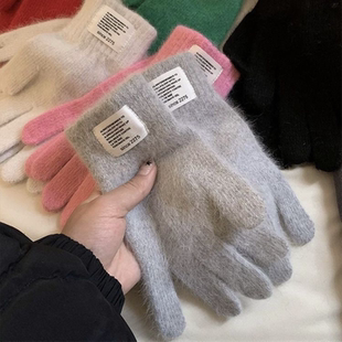 韩版 高级感保暖毛线毛茸茸防风露指可触屏 纯色兔毛针织手套女冬季