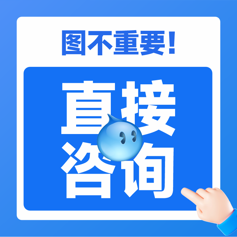 人工智能深度学习机器学习SCI发表投稿科研一对一指导ai课ccf顶会