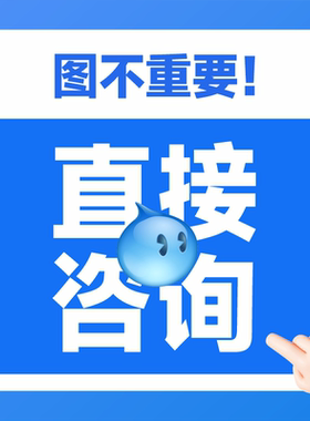 人工智能深度学习机器学习SCI发表投稿科研一对一指导ai课ccf顶会