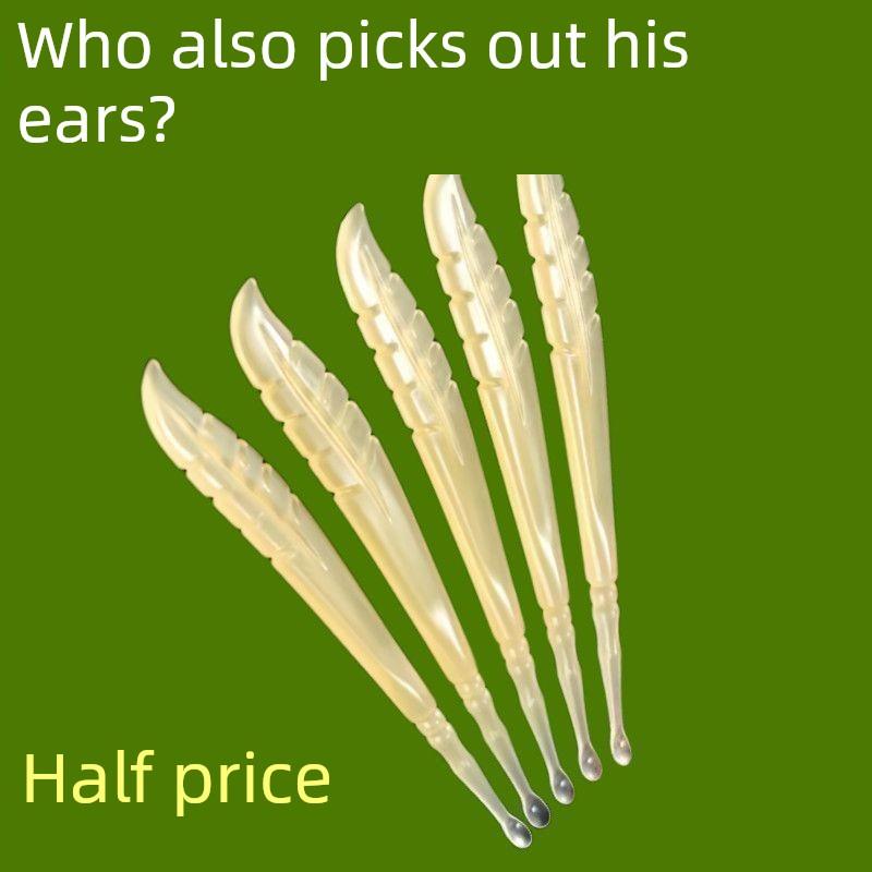 新款掏勺软头挖耳勺熟耳胶软头儿耳童挖耳朵采工具成人耳朵清洁器