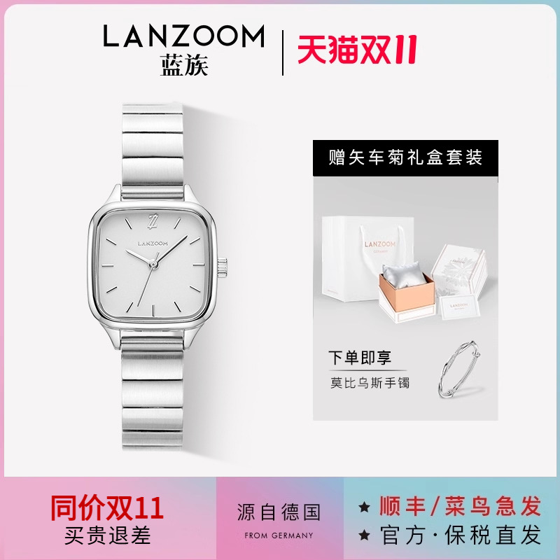 潮流精品,品质保证
