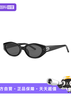 【自营】德国蓝族LANZOOM墨镜女款太阳眼镜猫眼偏光防紫外线DADA