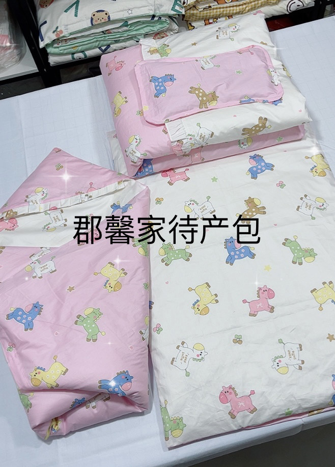 新生婴儿待产包50宝宝被褥 手工纯棉被褥套装棉花春秋冬包被