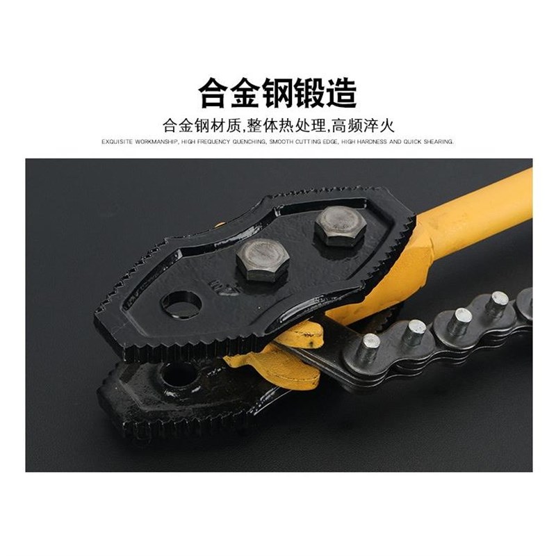 沭工重型链钳链条扳手多功能多用可调式链条管子水U管钳钢管扳工