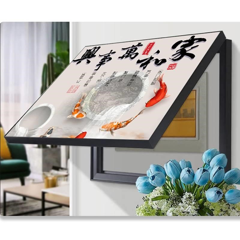 电表箱装a饰画免打孔客厅开关电表盒配电箱电闸挂画现代简约遮挡