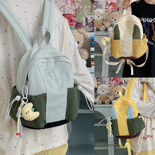 女孩子高颜值撞色小背包儿童书包百搭潮流男童户外出行双肩包简约