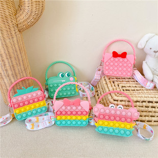 儿童2025年新款解压按按乐卡通可爱硅胶零钱包手提包斜挎包单肩包
