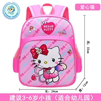 Любовь кошка