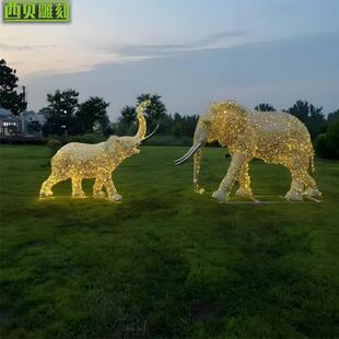 不锈钢镂空发光大象 户外广场园林景观光化工程不锈钢动物摆件
