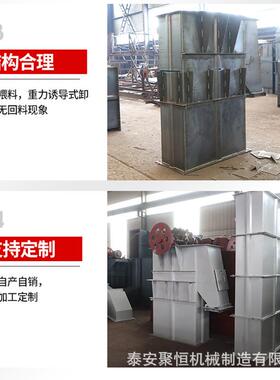 矿用提升机 源头厂家 NE型垂直提升机建筑Z型提升设备 斗式提升机