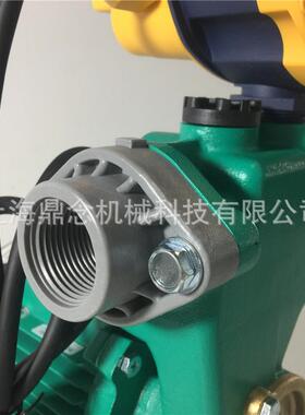 威乐全自动自来水自吸热水泵PW-753EAH家用带水流开关增压抽水泵