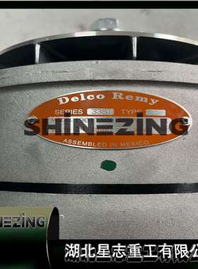 19011153/Generator东风 康明斯 内燃机发动机零部件发电机190111