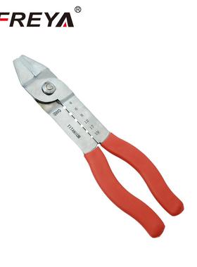 SFREYA T1050 钛合金压接钳 无磁钛合金工具