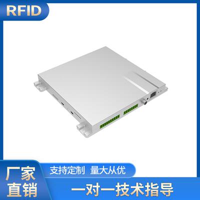 R2000 超高频八通道 远距离读写器 工业级元器件 AD8000pro