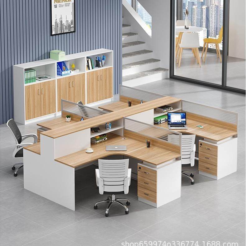 屏风办公桌椅子组合简约现代四六人员工位办公室财务职员隔断卡座