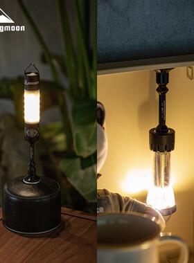 柯曼ST-11铝合金户外露营氛围灯支架1/4接口野营强磁配件延长杆