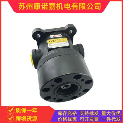 凯嘉KCL低压定量叶片泵50T-17FR-01 叶片油泵150T-116FR
