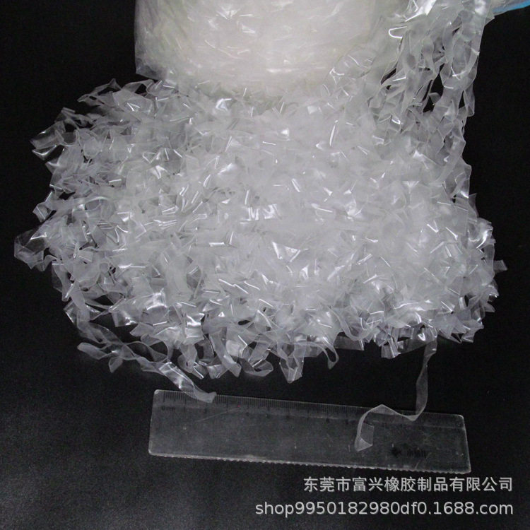 透明橡皮筋无限长环保高弹TPU超薄6012弹力松紧带