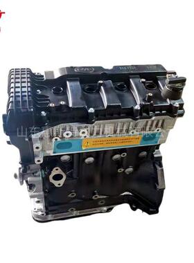 适用比亚迪F6 F3 S6 483QB BYD473QA 2.0L1.8L 引擎发