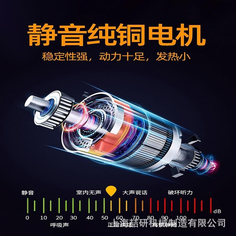 打蛋机搅拌机20升多功能肉馅鸡蛋液打发机烘焙设备食品搅拌机烘培